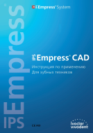 IPS Empress CAD Labside Ivoclar
