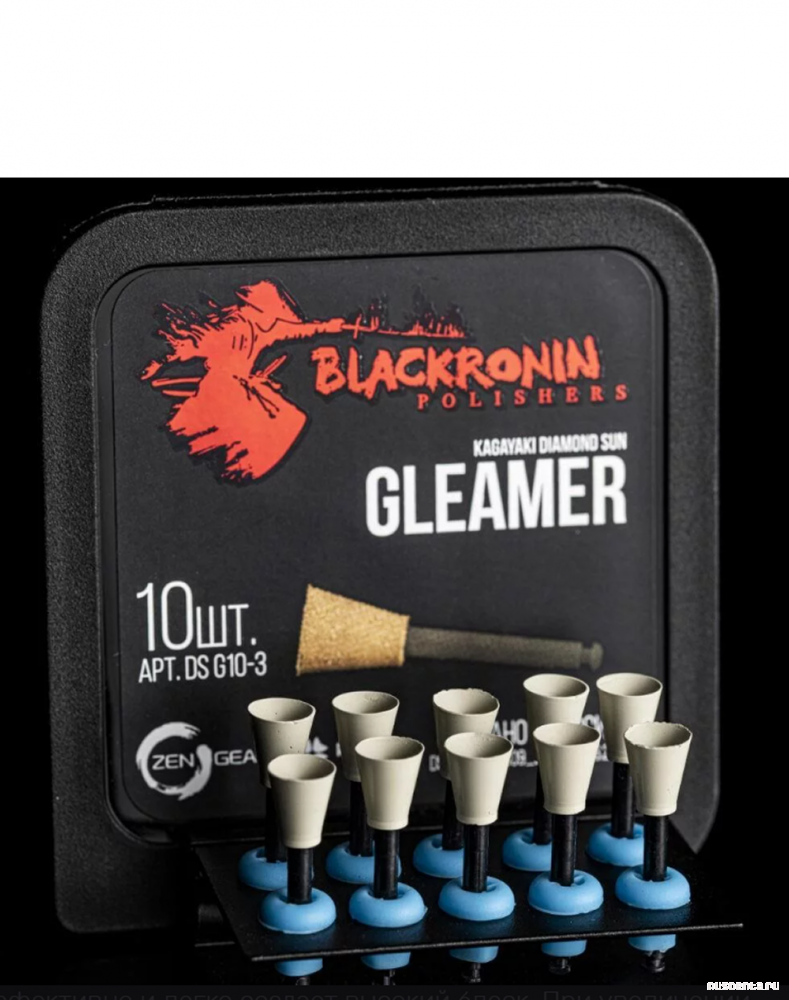 Gleamer (10 )